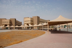 Picture of Makkah College